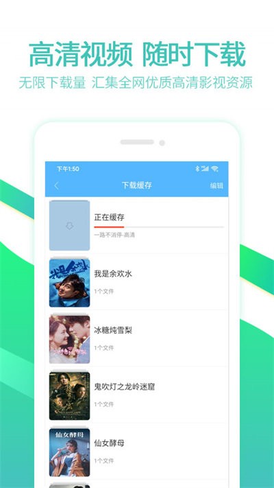 6080影视