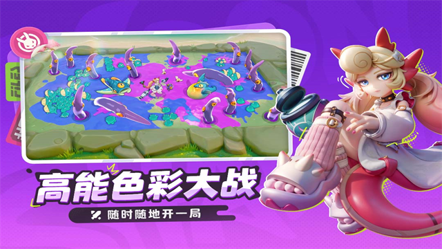 月相计划