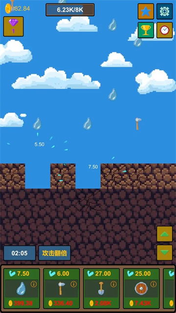 水滴石穿