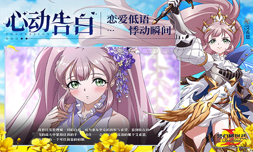 梦幻模拟战九游版
