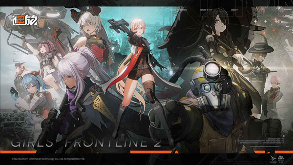 少女前线2追放国际服