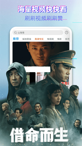 影视大全韩剧