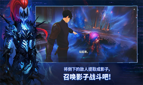 我独自升级手游国服