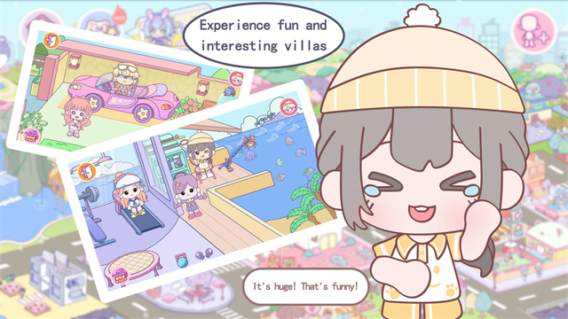 甜蜜梦幻小镇