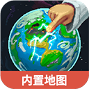 上帝沙盒模拟器全物品解锁中文版