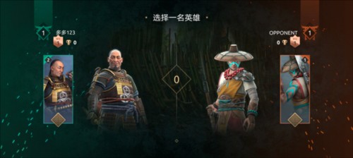 暗影格斗4手游