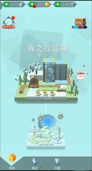 跳舞的线最新版