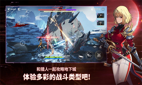 我独自升级手游国服