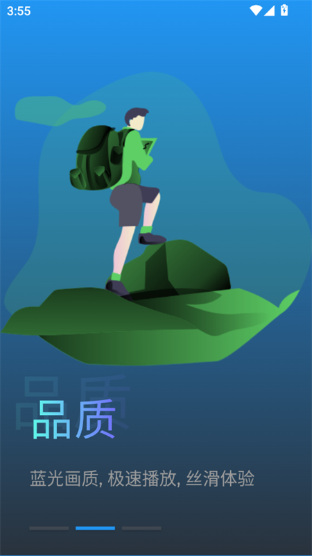 搜剧最新版