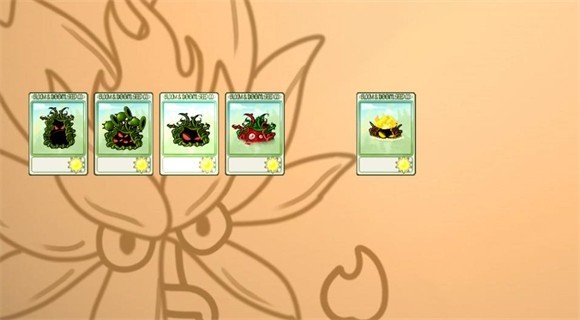 植物大战僵尸融合版最新版3.7.1