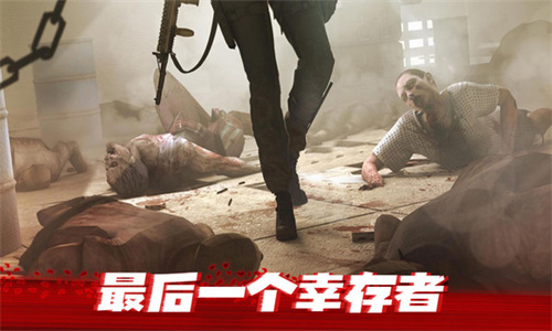 僵尸前线3D最新版2026