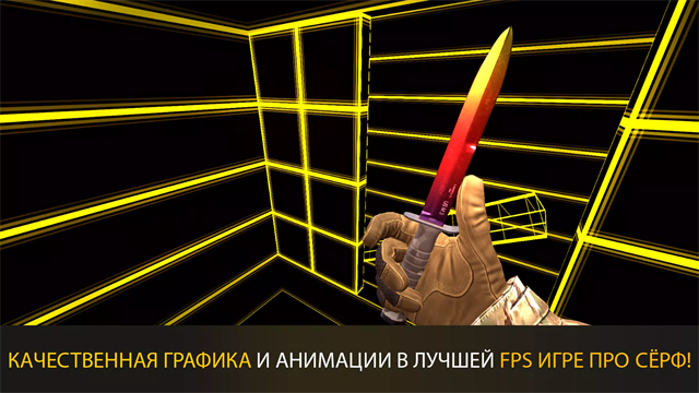 CSGO跳跳乐