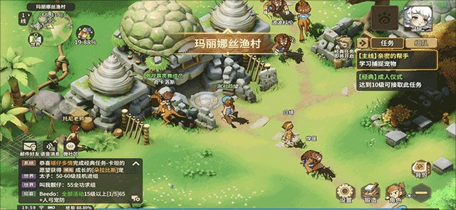 石器时代觉醒安卓版