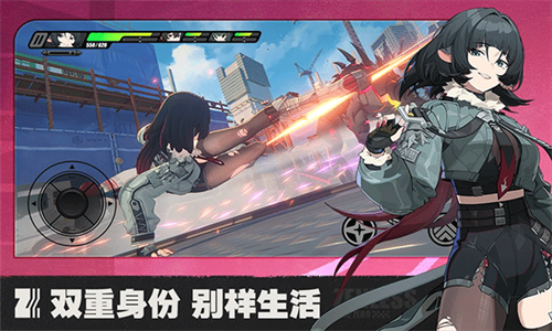 绝区零小米服