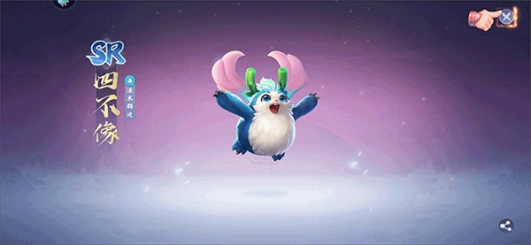 少年仙界传九游版