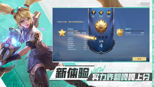 无尽对决中文版