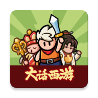 百炼英雄无限99999钻999999金币游戏软件官网版2026最新
