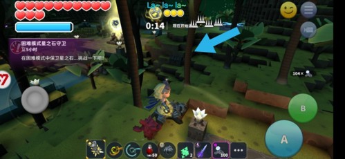 传送门骑士免费手机版