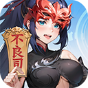 长安幻想小米服