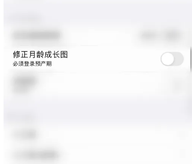 piyo日志