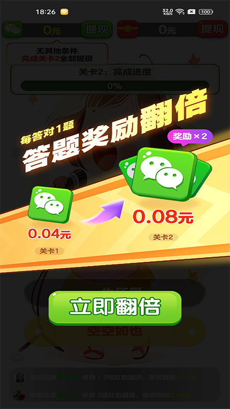 天才小曲库