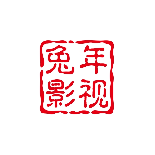 兔年影视仓app最新版