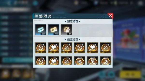 数码宝贝新世纪手游