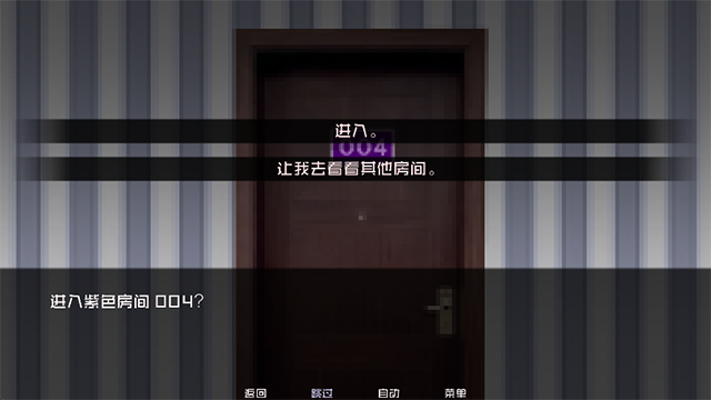 怪物调解员