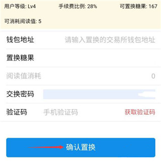赞丽生活