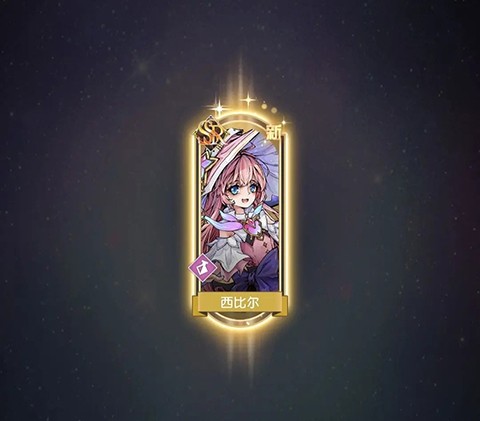 精灵序曲手游