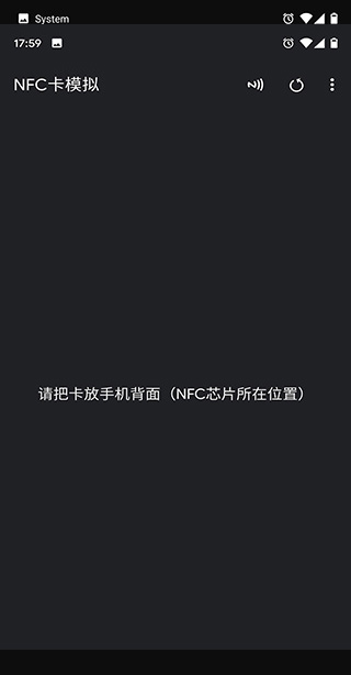 nfc tools pro