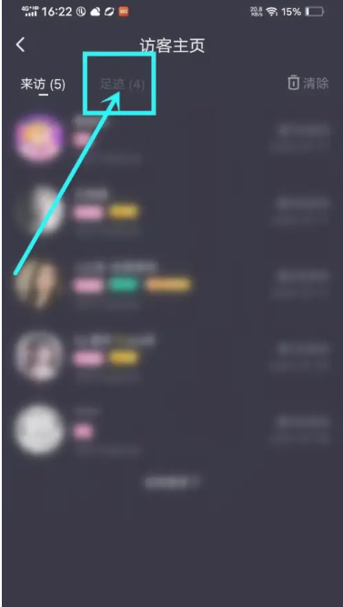 捞月狗app