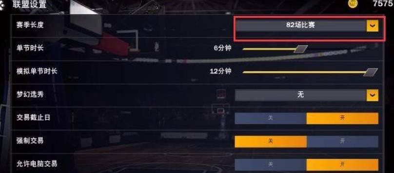 NBA2K22