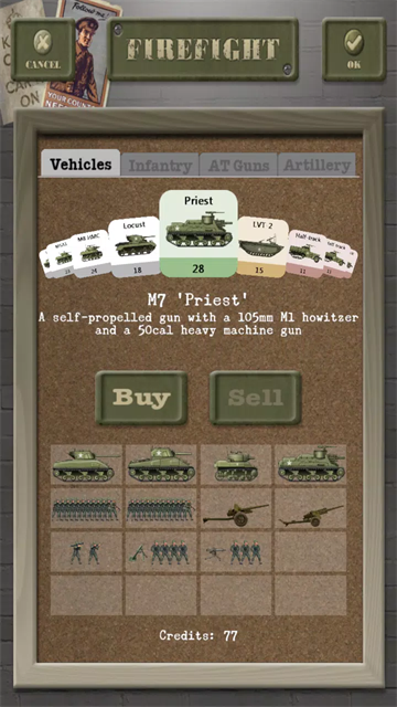 交战Firefight