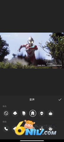 inshot正版