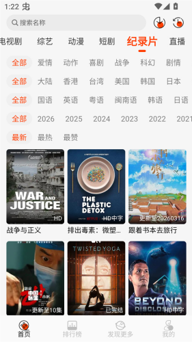 王某某影视