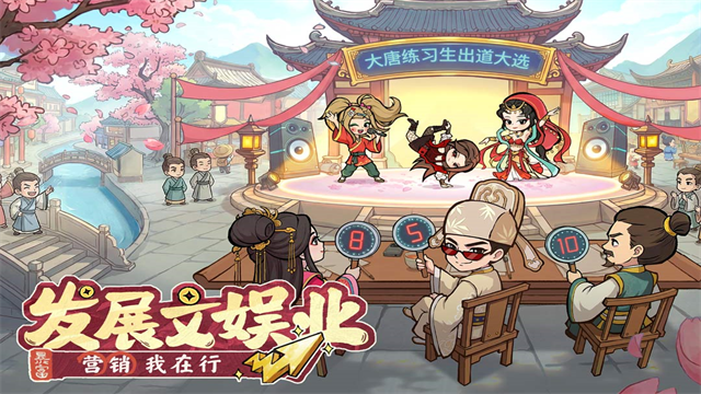 大店小二