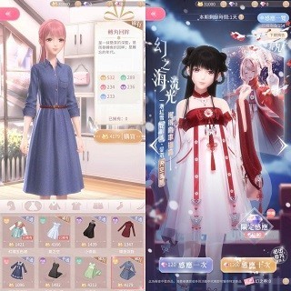 无限暖暖公测版