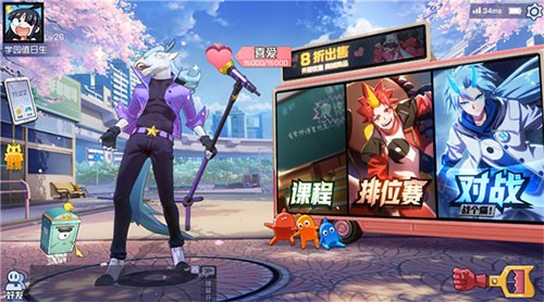 非人学园九游版