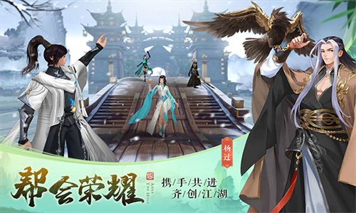 九灵神域官服