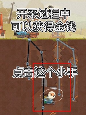 吸油记2026最新版