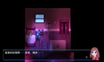 午夜幻想曲