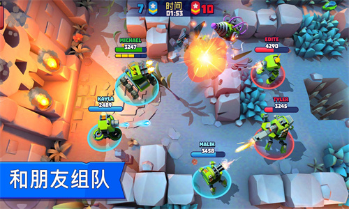 指尖战车手机版