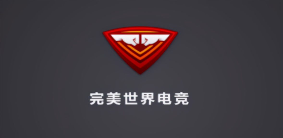 csgo完美平台