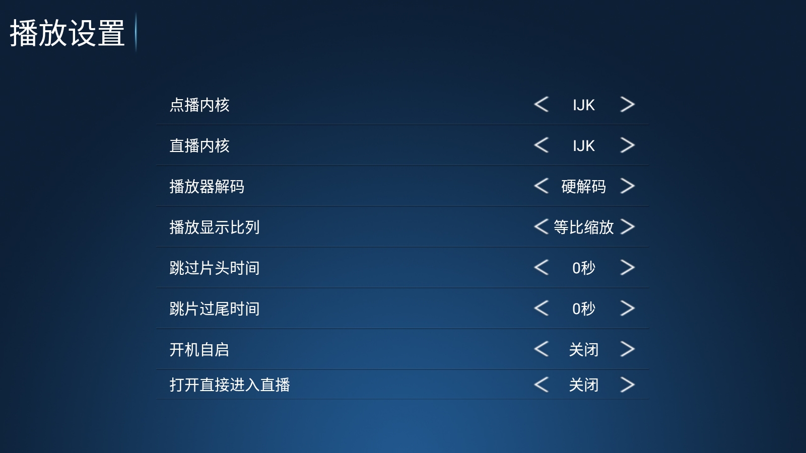 奶思影视APP官方免费版