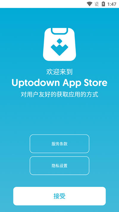 uptodown