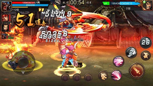 三国战纪单机版