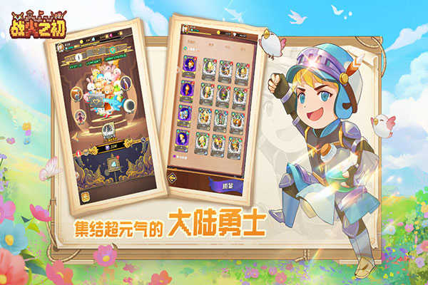 武道神尊