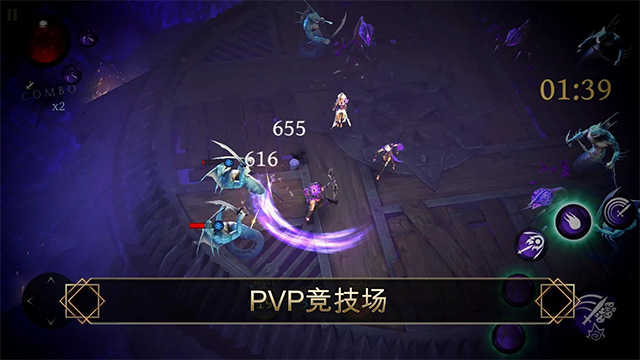 圣剑卫士剑魂
