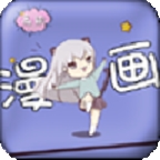 百度漫画最新版
